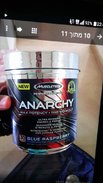 20150723_224249.jpg
