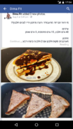 Screenshot_2015-08-05-17-04-25.png