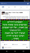 Screenshot_2015-08-07-23-28-28.png