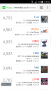 Screenshot_2015-08-28-19-57-21.png