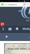 Screenshot_2015-08-30-21-47-04.png