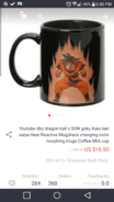 Screenshot_2015-09-05-17-40-54.png