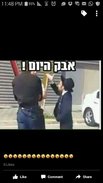 FB_IMG_1441832848659.jpg