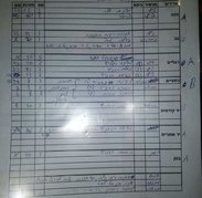 IMG_20150912_225527.jpg