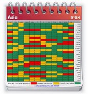 table_asia.jpg
