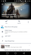 Screenshot_2015-09-30-13-34-15.png