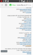 2015-08-30-20-06-02.png