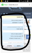 QuickMemo+_2015-10-31-11-52-13.png