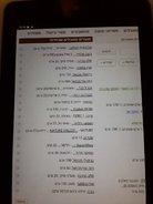 1447517336410-1822452040.jpg