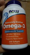 אומגה.jpg