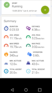 Screenshot_2016-02-04-15-49-22.png