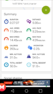 Screenshot_2016-02-06-15-27-38.png