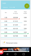 Screenshot_2016-02-06-15-27-52.png