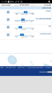 Screenshot_2016-02-16-11-29-52.png
