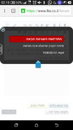 Screenshot_2016-04-05-02-16-12.png