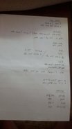 20160404_145039.jpg
