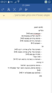 Screenshot_2016-04-11-09-21-26.png