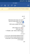 Screenshot_2016-04-11-09-21-29.png