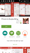 Screenshot_2016-07-04-23-44-06.png