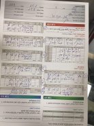 IMG-20160720-WA0008.jpg