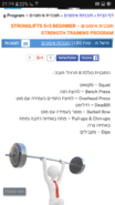Screenshot_20160918-211951.png
