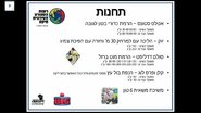 IMG-20160927-WA0002.jpg