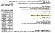 תפריט.jpg