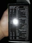 20161109_073113.jpg