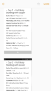 Screenshot_20161129-222102.png