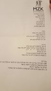 20161124_093906.jpg