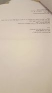 20161124_093914.jpg