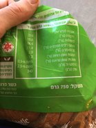 IMG_3581.JPG
