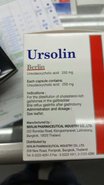 Ursolin.jpg