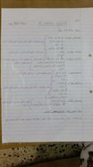 20161208_213433.jpg
