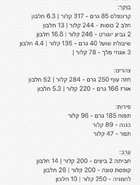 IMG_6858.jpg