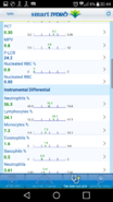 Screenshot_2017-01-17-20-44-51.png