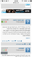 IMG_5657.PNG