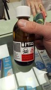 20170122_210741.jpg