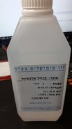 20170208_121210.jpg