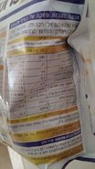 IMG-20170210-WA0003.jpg
