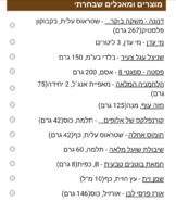 Screenshot_20170415-035451.png