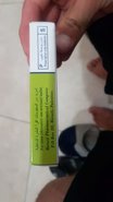 25a2afcf-5014-43fc-9a0a-0ab760dc1ab1.jpg