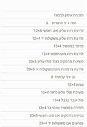 IMG-20170410-WA0007.jpg