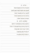 IMG-20170410-WA0009.jpg