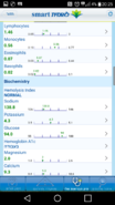 Screenshot_2017-06-14-20-25-57.png