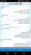 Screenshot_2017-06-14-20-26-46.png