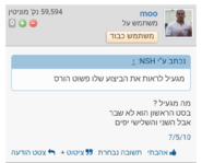 Screenshot_2017-08-11-12-16-04-1.png
