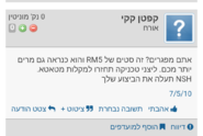 Screenshot_2017-08-11-12-13-37-1.png
