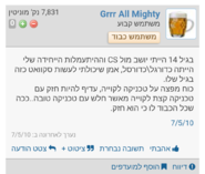 Screenshot_2017-08-11-12-09-04-1.png
