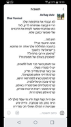 IMG_3967.PNG